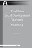 The China Legal Development Yearbook, Volume 4