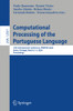 Computational Processing of the Portuguese Language : 14th International Conference, PROPOR 2020, Evora, Portugal, March 2û4, 2020, Proceedings