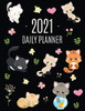 Cats Daily Planner 2021 : Make 2021 a Meowy Year! Cute Kitten Weekly Organizer with Monthly Spread: January - December For School, Work, Office, Goals, Meetings & Appointments Pretty Large 12 Months Funny Feline Agenda Scheduler for Women & Girls