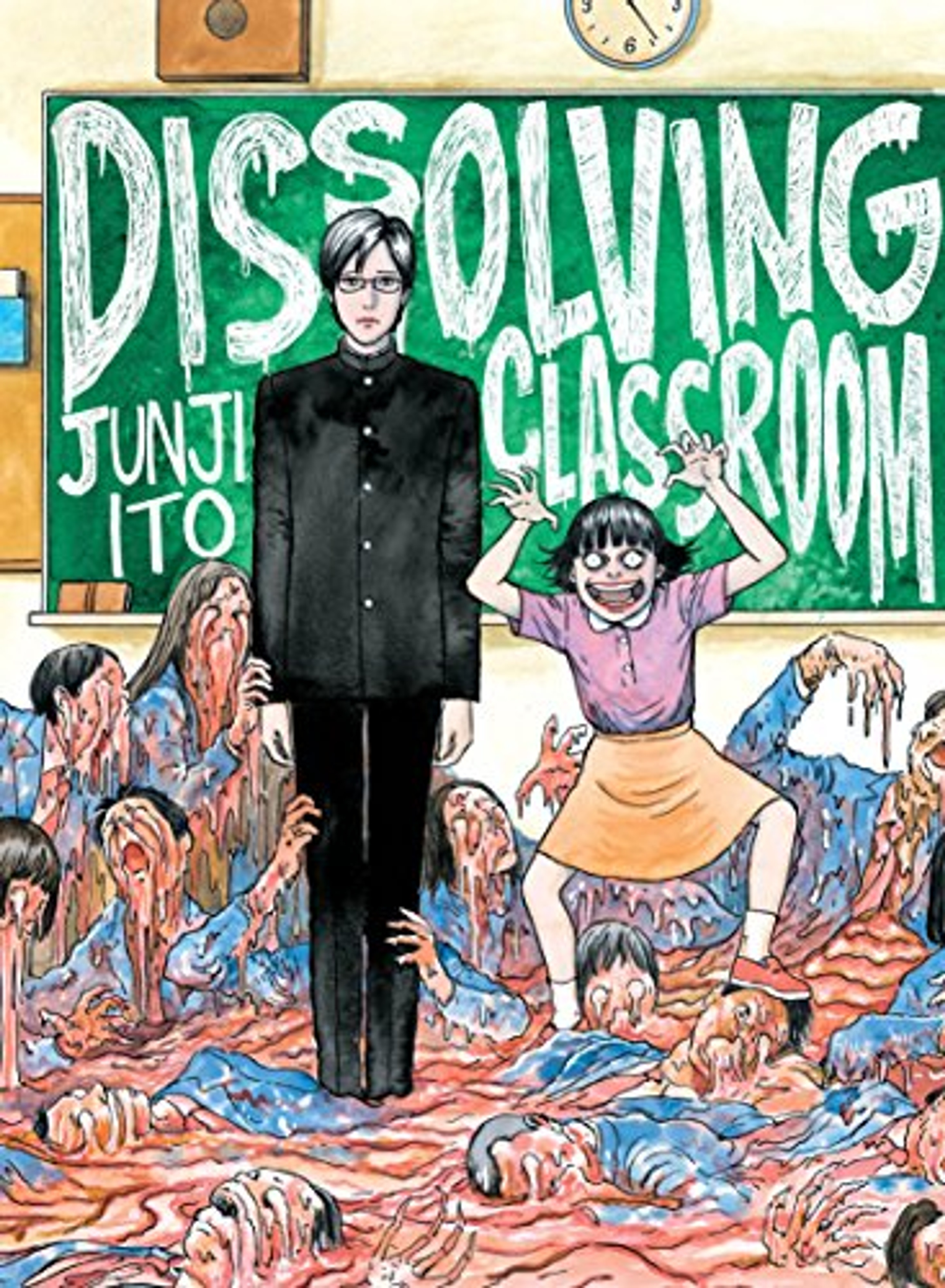 Dissolving Classroom Junji Ito 9781942993858 LibroWorld dissolving-classroom-junji-ito-9781942993858-libroworld