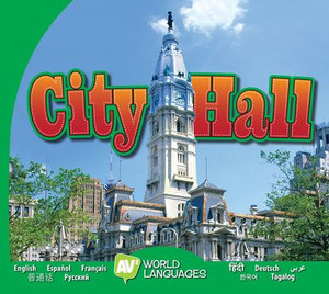 City Hall