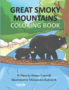 Great Smoky Mountains Coloring Book Great Smoky Mountains Coloring Book