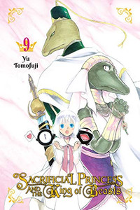 Sacrificial Princess and the King of Beasts, Vol. 9 (Sacrificial Princess and the King of Beasts (9))