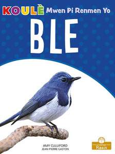 Ble (Blue)