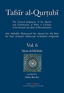 Tafsir Al-Qurtubi Vol. 6 : Surat Al-Ma'Idah - 9781914397004