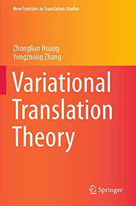 Variational Translation Theory