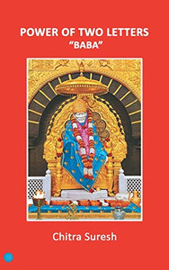 Power Of Two Letters - Baba Power Of Two Letters - Baba