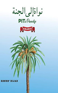 Pit To Paradise - 9786277544898