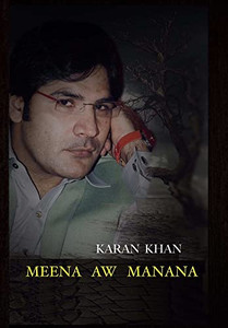Meena Aw Manana (Urdu Edition) Meena Aw Manana (Urdu Edition)