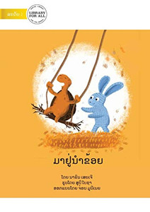 Come Stay With Me - ???????????? (Lao Edition) Come Stay With Me - ???????????? (Lao Edition)