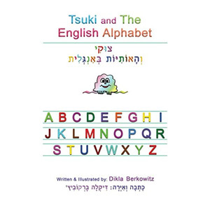 Tsuki And The English Alphabet - Paperback Tsuki And The English Alphabet - Paperback