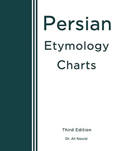 Persian Etymology Charts Persian Etymology Charts