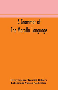 A grammar of the Marathi language - Paperback A grammar of the Marathi language - Paperback