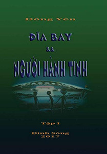 Ðia Bay và Ngu?i Hành Tinh I (Vietnamese Edition) Ðia Bay và Ngu?i Hành Tinh I (Vietnamese Edition)