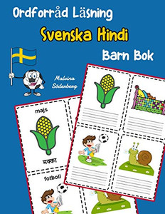 Ordforr?d L?sning Svenska Hindi Barn Bok: ÷Ka Ordf÷Rr?d Test Svenska Hindi B°Rn (Svenska Tv?spr?kig Ordf÷Rr?d Barn) (Swedish Edition)