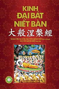 Kinh Ð?I Bát Ni?T Bàn - Ph?N 2: T? Quy?N 21 D?N Quy?N 42 (Vietnamese Edition)