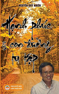 H?Nh Phúc Và Con Du?Ng Tu H?C (Vietnamese Edition)