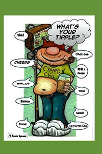 WhatS Your Tipple? WhatS Your Tipple?