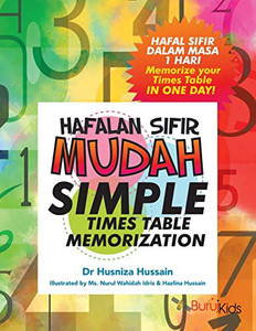 Simple Times Table Multiplication - 9781543750799 Simple Times Table Multiplication - 9781543750799