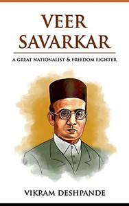 Veer Savarkar Veer Savarkar