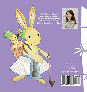 Ua Tsaug, Kuv Nam (Sino Tibetan Edition) Ua Tsaug, Kuv Nam (Sino Tibetan Edition)