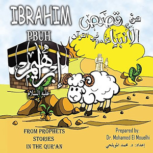 Ibrahim Pbuh
