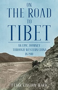 On The Road To Tibet