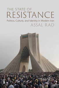The State Of Resistance The State Of Resistance