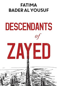 Descendants Of Zayed Descendants Of Zayed