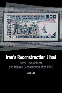 Iran's Reconstruction Jihad Iran's Reconstruction Jihad