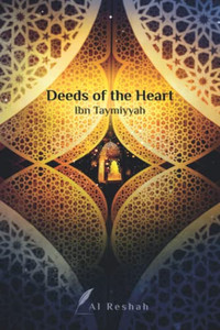 Deeds Of The Hearts Deeds Of The Hearts