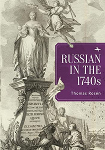 Russian In The 1740S Russian In The 1740S