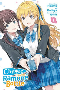 Chitose Is In The Ramune Bottle, Vol. 1 (Manga) (Chitose Is In The Ramune Bottle (Manga), 1)
