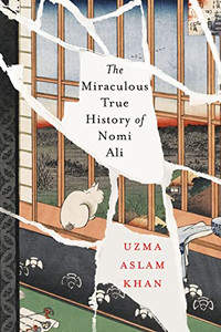 The Miraculous True History Of Nomi Ali