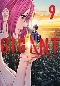 GIGANT Vol. 9 GIGANT Vol. 9