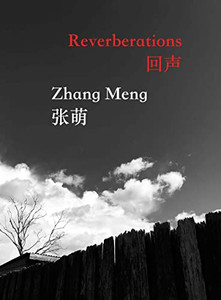 Reverberations Reverberations