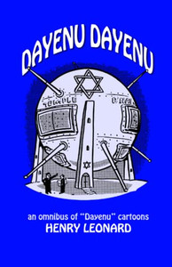 Dayenu Dayenu