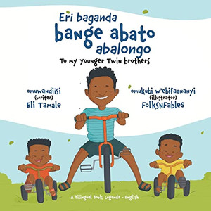 Eri baganda bange abato abalongo (Ganda Edition)