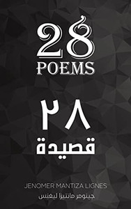 28 Poems - 28 ????? 28 Poems - 28 ?????