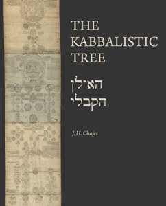 The Kabbalistic Tree / ????? ????? (Dimyonot: Jews And The Cultural Imagination)