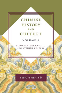 Chinese History And Culture Seventeenth Century Through Twentieth Century Chinese History And Culture Seventeenth Century Through Twentieth Century