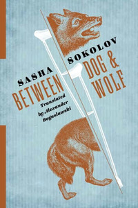 Between Dog And Wolf (Russian Library) Between Dog And Wolf (Russian Library)