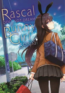 Rascal Does Not Dream of Bunny Girl Senpai (manga) (Rascal Does Not Dream (manga), 1)