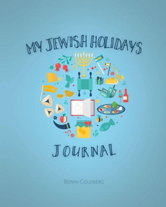 My Jewish Holidays Journal My Jewish Holidays Journal