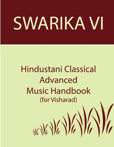 Swarika Vi Swarika Vi