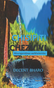 Chisipiti Chezvivi: Muunganidzwa Wenhetembo