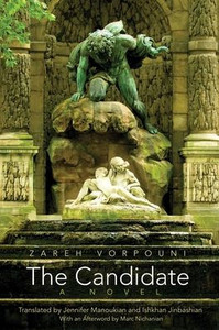 The Candidate: A Novel (Middle East Literature In Translation) The Candidate: A Novel (Middle East Literature In Translation)