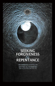 Seeking Forgiveness And Repentance