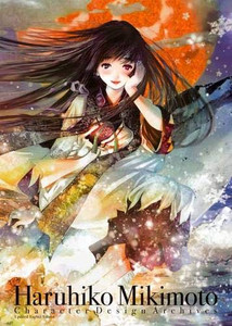 Haruhiko Mikimoto Character Design Archives (Updated English Edition)