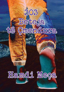 303 Beteja T? ?Mendura (Albanian Edition)